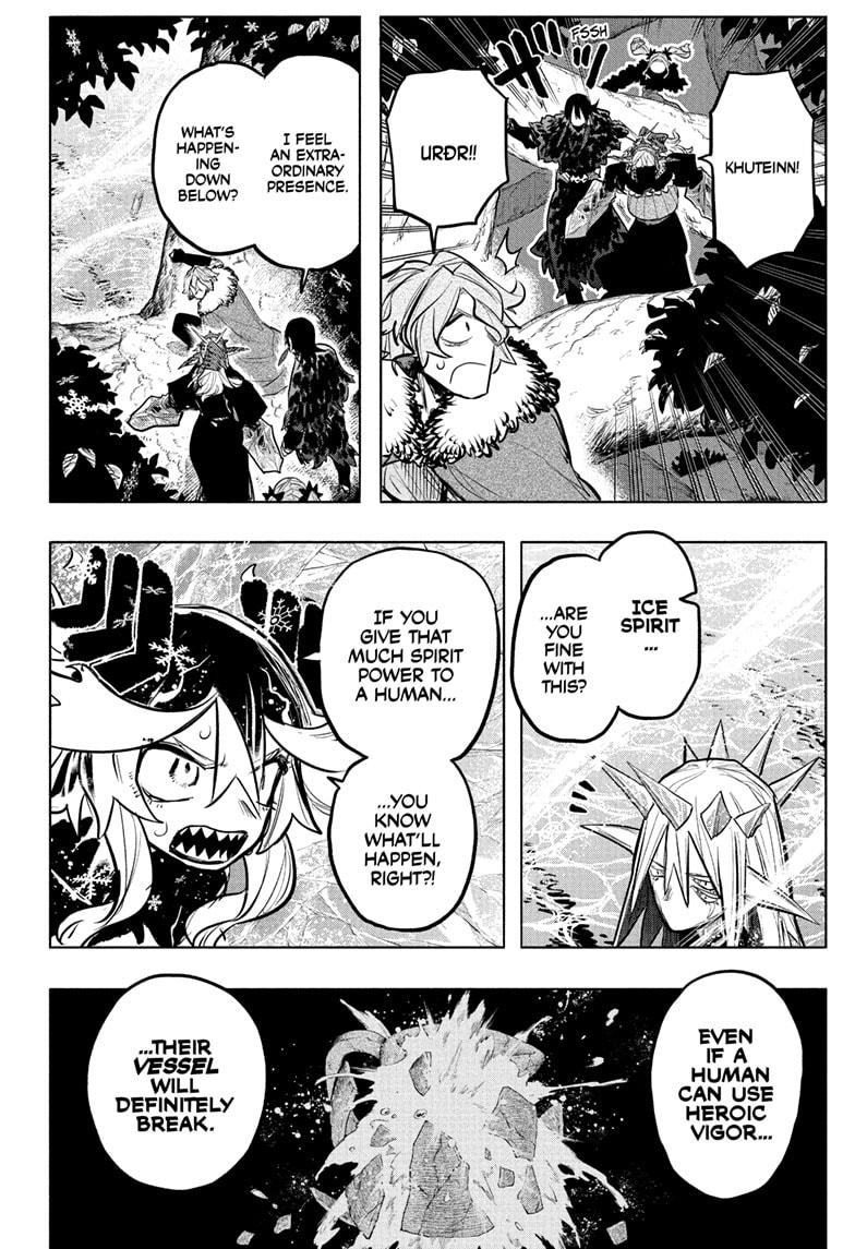 Tomoshibi no Otr Chap 33 - Next Chap 34