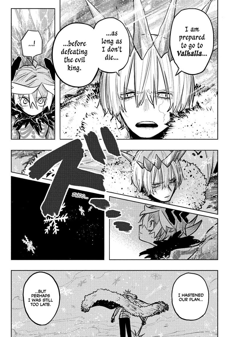 Tomoshibi no Otr Chap 33 - Next Chap 34