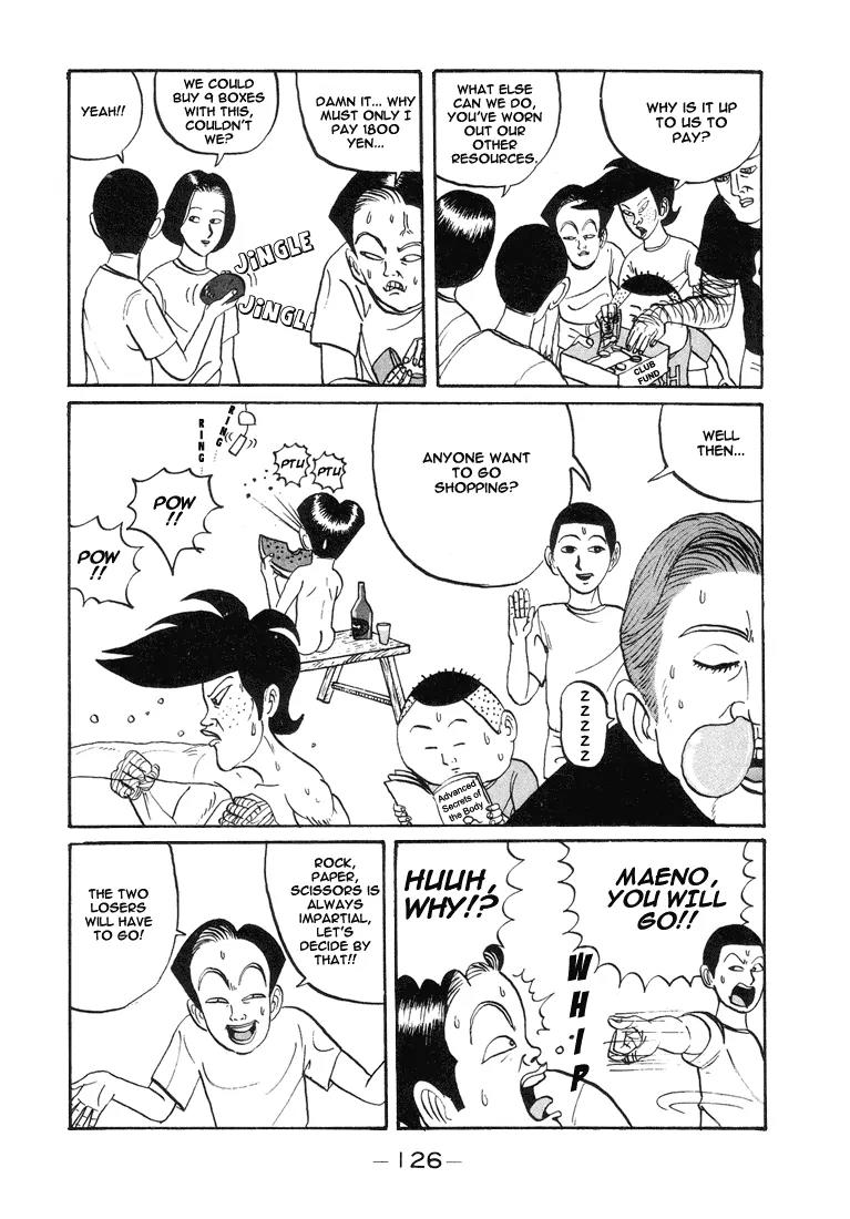Ike! Ina-chuu Takkyuubu Chap 7 - Next Chap 8