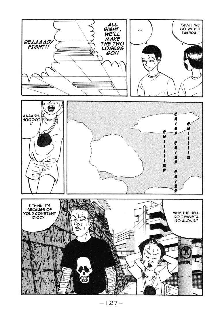 Ike! Ina-chuu Takkyuubu Chap 7 - Next Chap 8