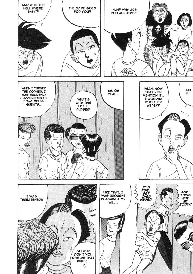 Ike! Ina-chuu Takkyuubu Chap 7 - Next Chap 8