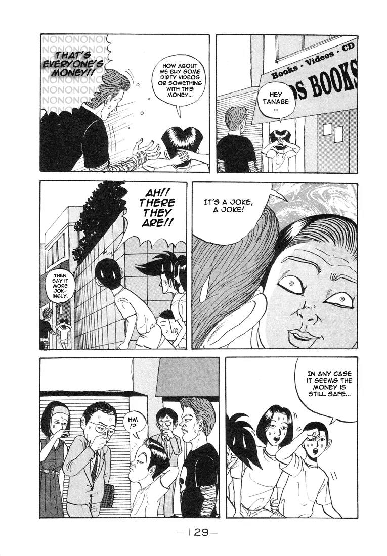 Ike! Ina-chuu Takkyuubu Chap 7 - Next Chap 8