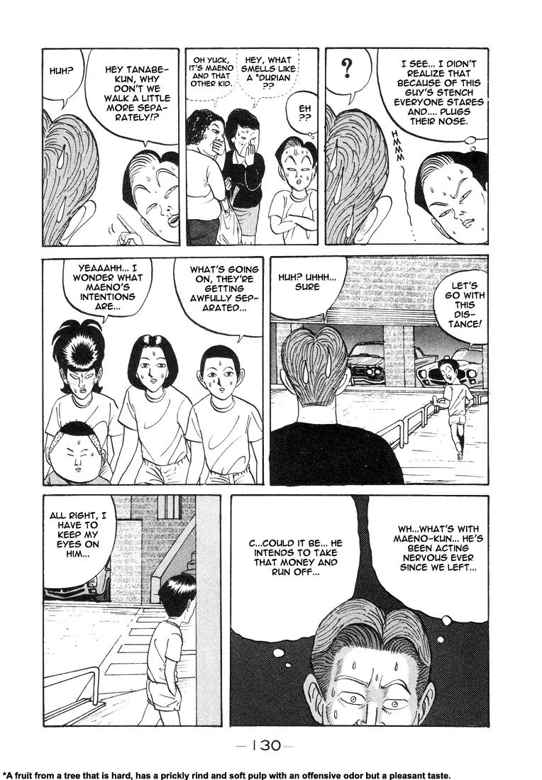 Ike! Ina-chuu Takkyuubu Chap 7 - Next Chap 8