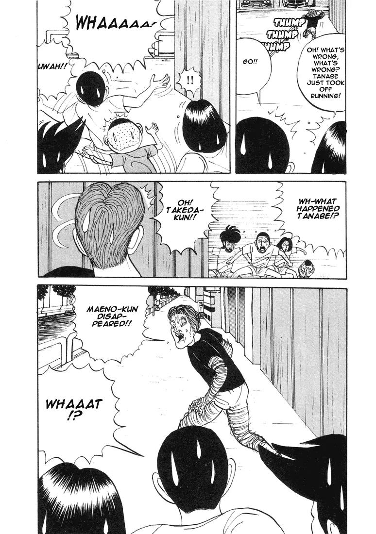 Ike! Ina-chuu Takkyuubu Chap 7 - Next Chap 8