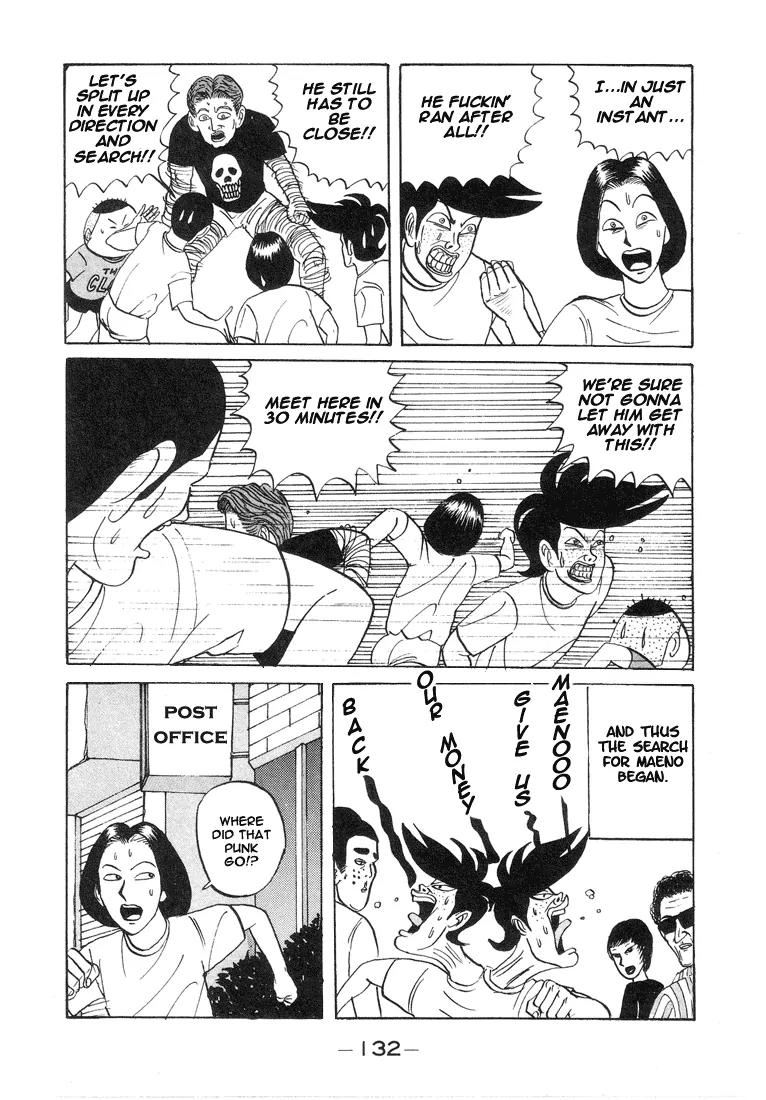 Ike! Ina-chuu Takkyuubu Chap 7 - Next Chap 8