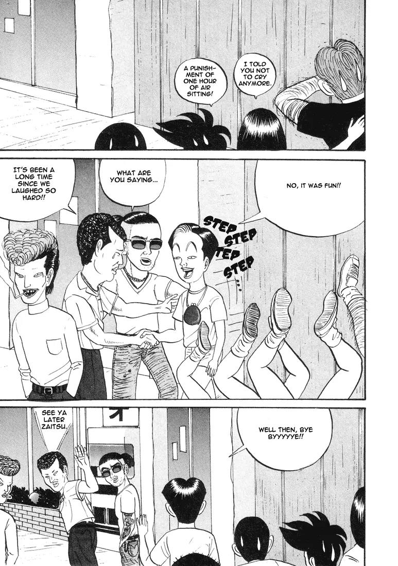 Ike! Ina-chuu Takkyuubu Chap 7 - Next Chap 8
