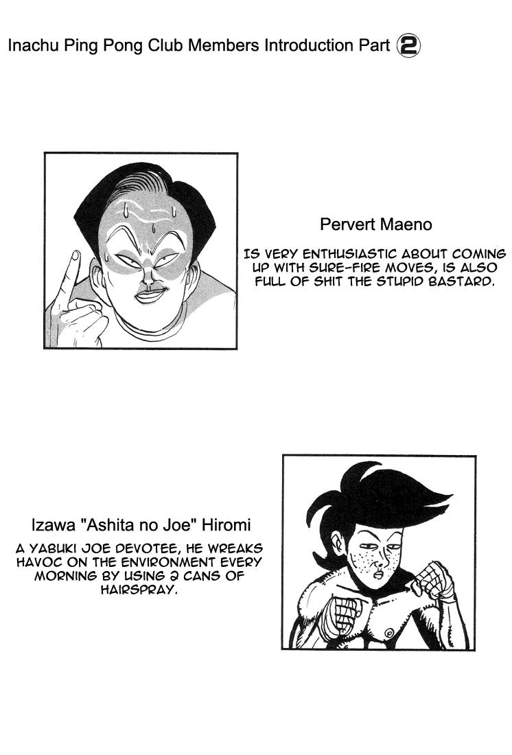Ike! Ina-chuu Takkyuubu Chap 7 - Next Chap 8