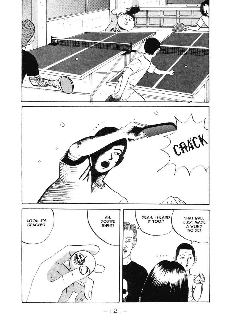 Ike! Ina-chuu Takkyuubu Chap 7 - Next Chap 8