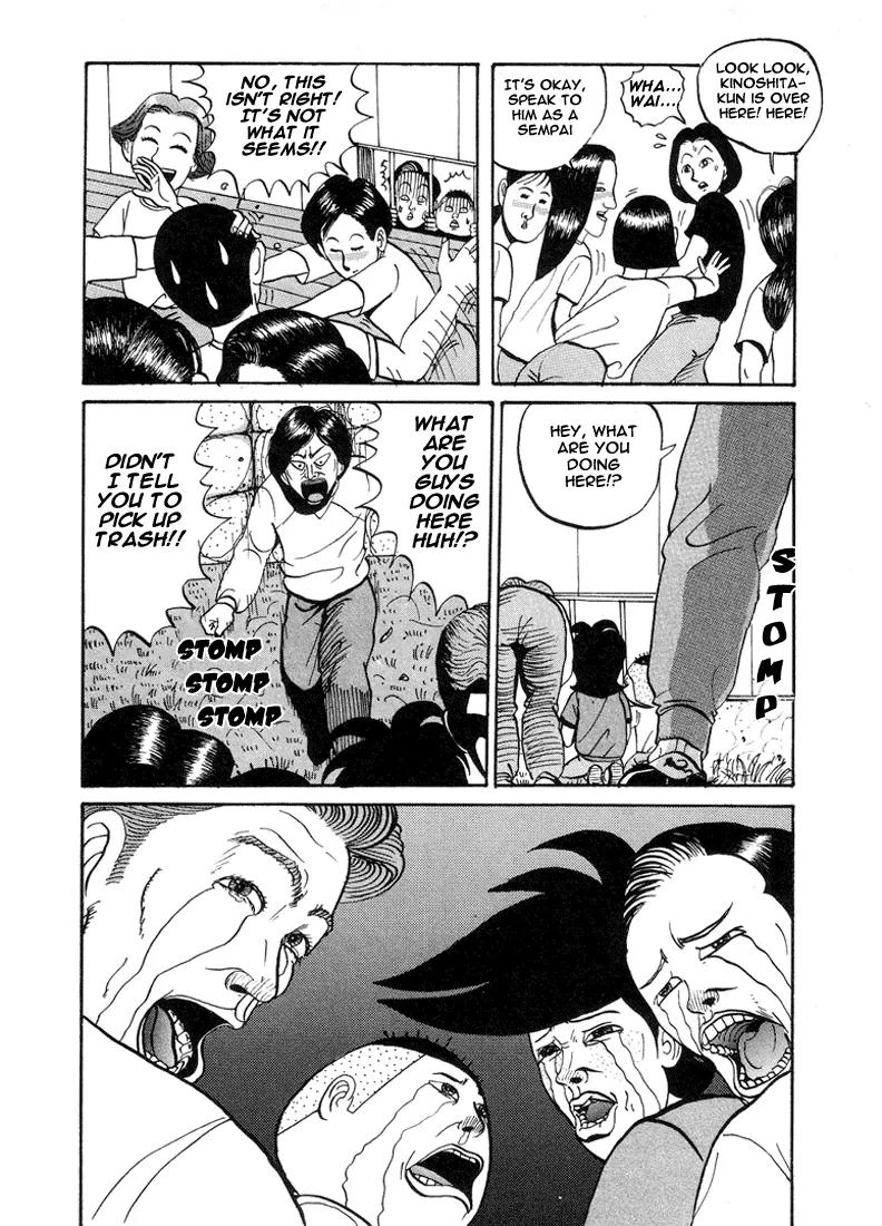 Ike! Ina-chuu Takkyuubu Chap 4 - Next Chap 5