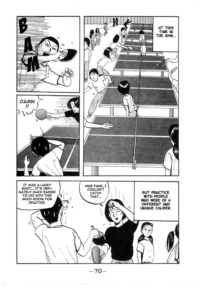 Ike! Ina-chuu Takkyuubu Chap 4 - Next Chap 5