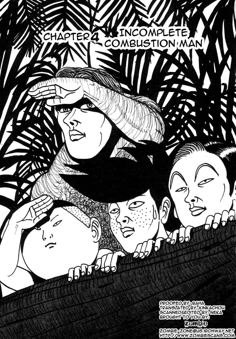 Ike! Ina-chuu Takkyuubu Chap 4 - Next Chap 5