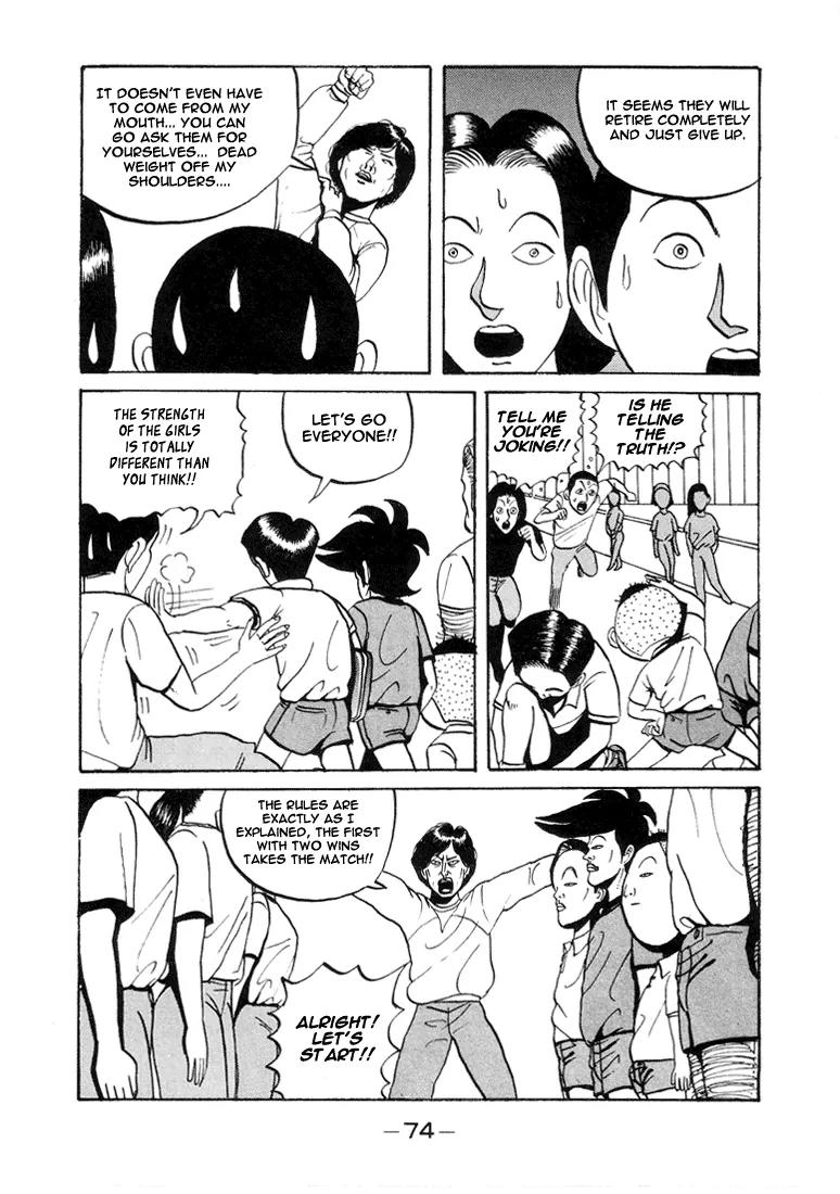 Ike! Ina-chuu Takkyuubu Chap 4 - Next Chap 5