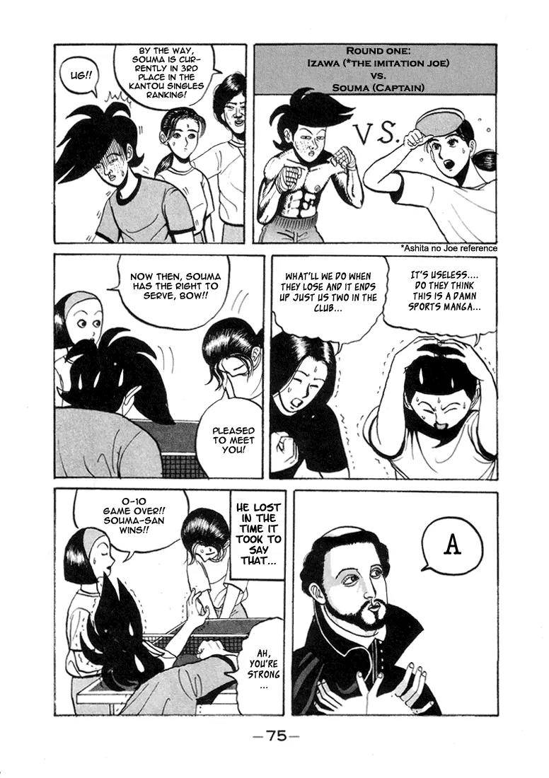 Ike! Ina-chuu Takkyuubu Chap 4 - Next Chap 5