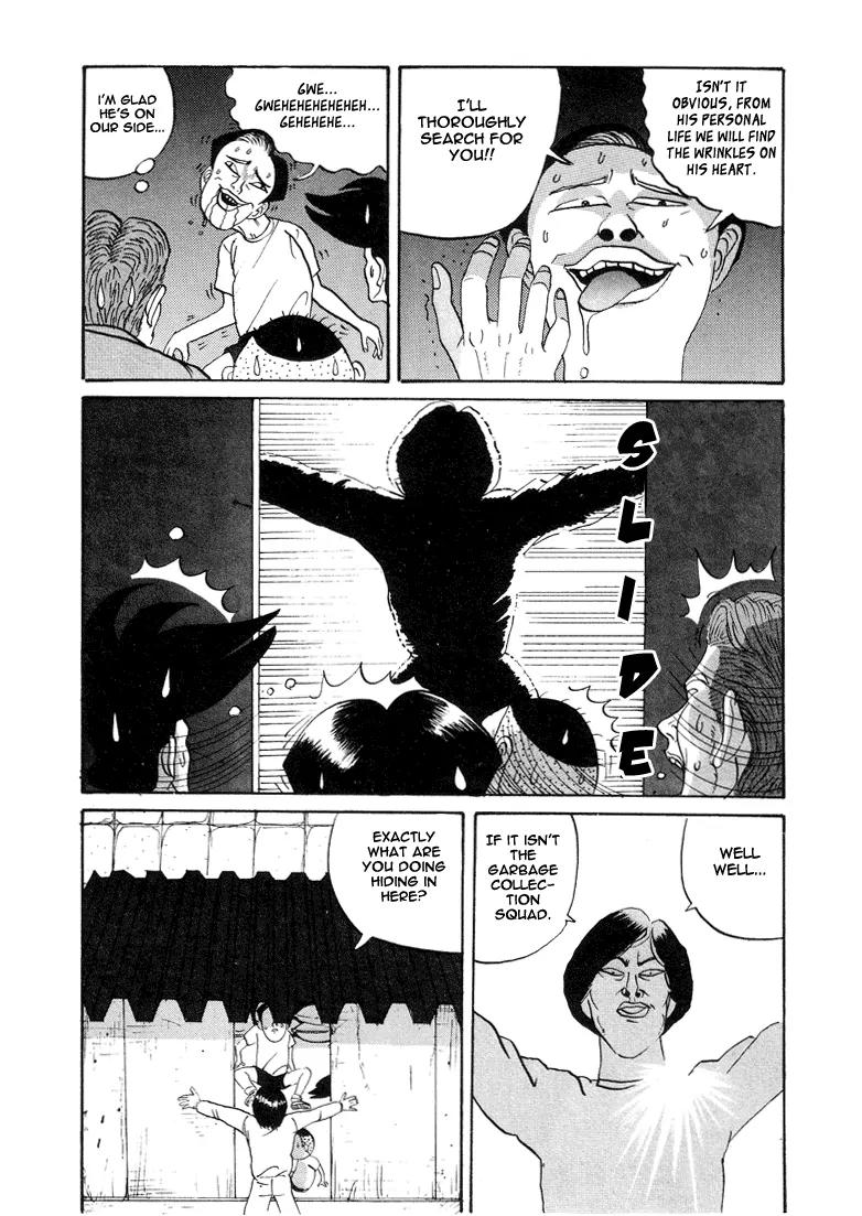 Ike! Ina-chuu Takkyuubu Chap 5 - Next Chap 6