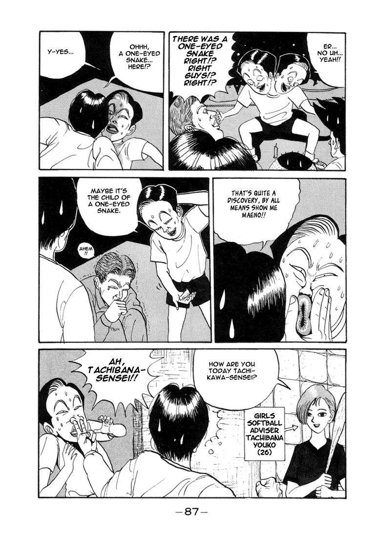 Ike! Ina-chuu Takkyuubu Chap 5 - Next Chap 6