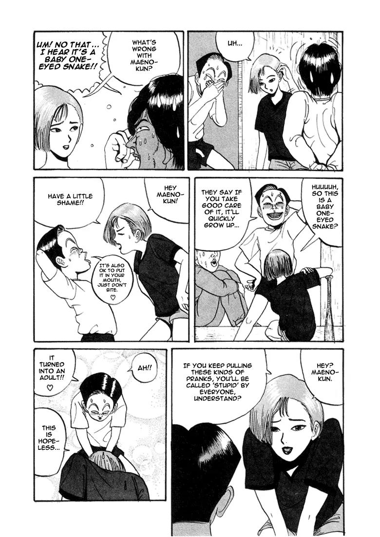 Ike! Ina-chuu Takkyuubu Chap 5 - Next Chap 6