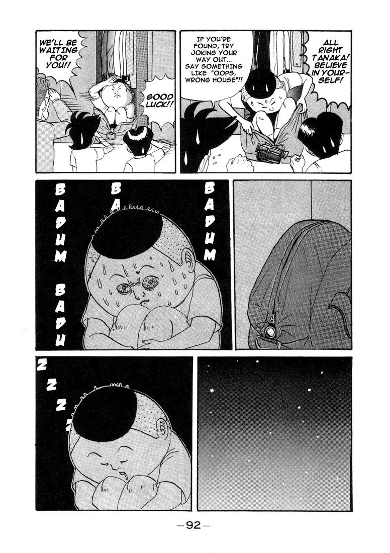 Ike! Ina-chuu Takkyuubu Chap 5 - Next Chap 6