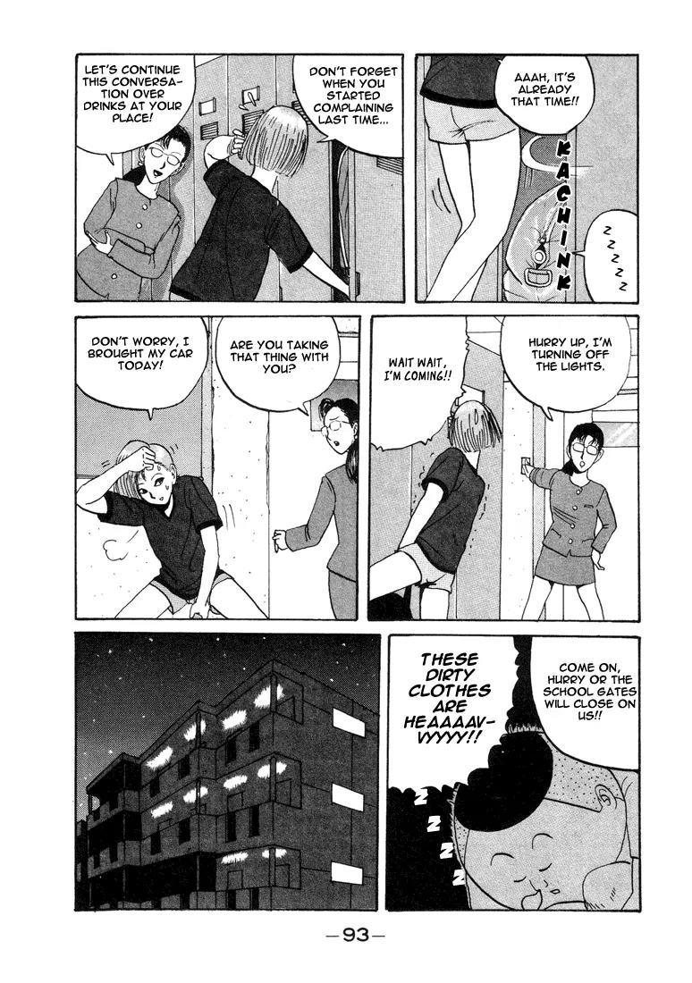 Ike! Ina-chuu Takkyuubu Chap 5 - Next Chap 6