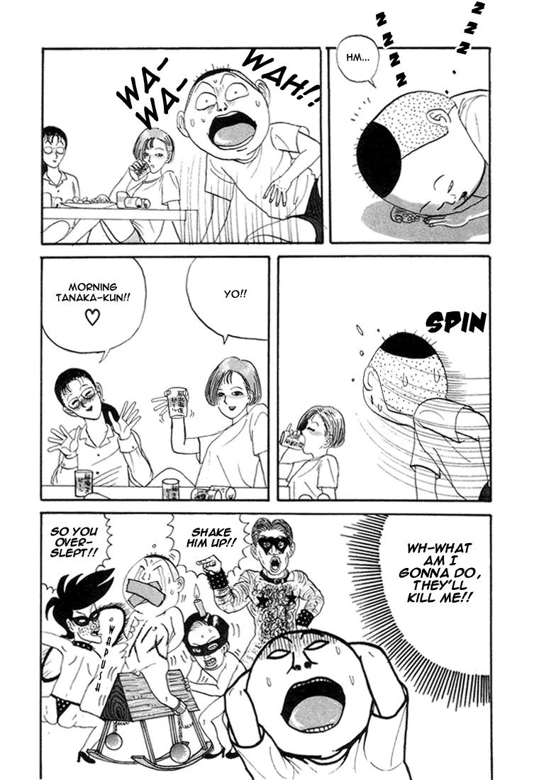 Ike! Ina-chuu Takkyuubu Chap 5 - Next Chap 6