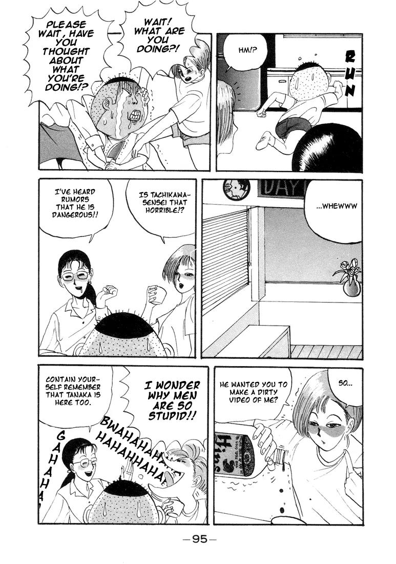 Ike! Ina-chuu Takkyuubu Chap 5 - Next Chap 6