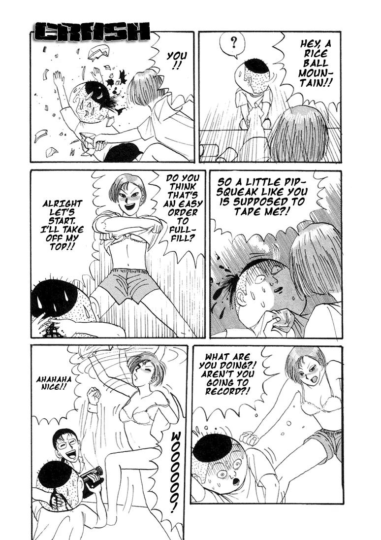 Ike! Ina-chuu Takkyuubu Chap 5 - Next Chap 6