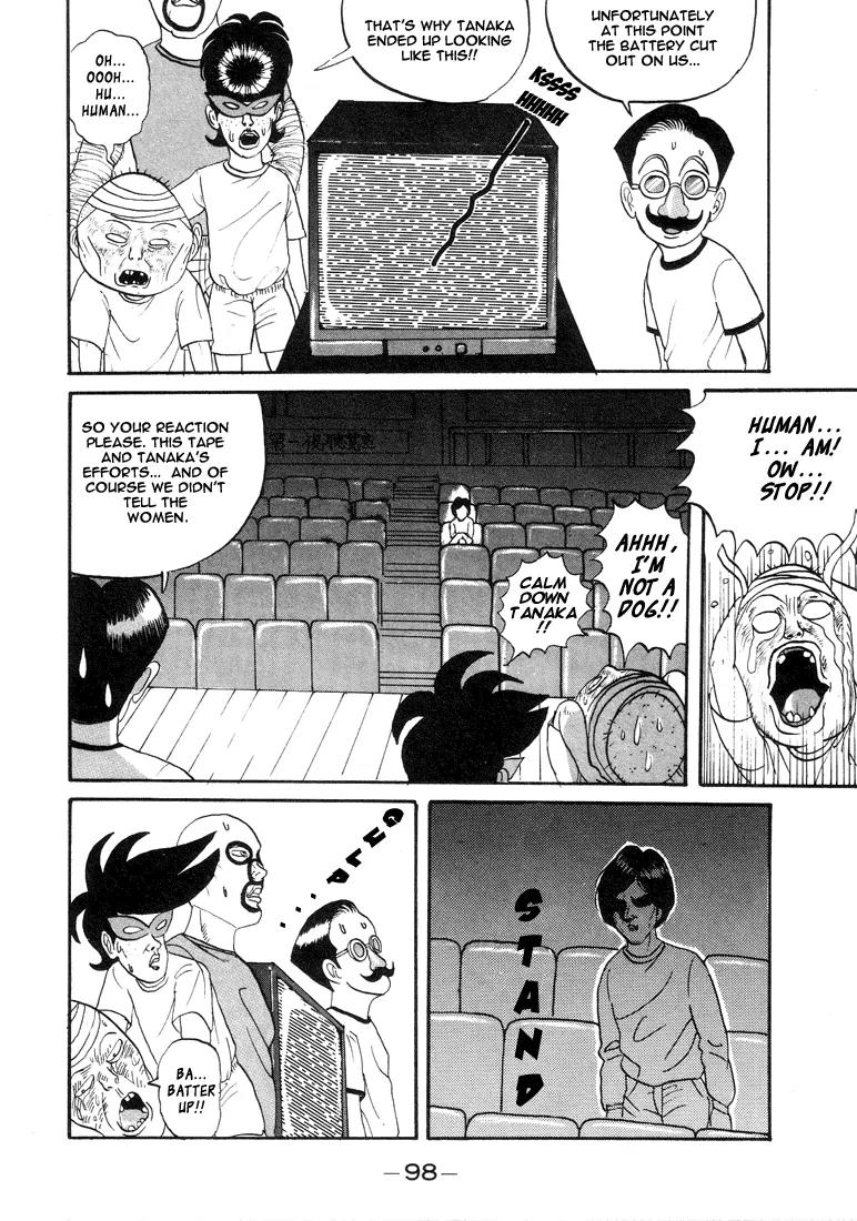 Ike! Ina-chuu Takkyuubu Chap 5 - Next Chap 6