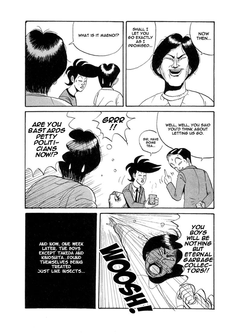 Ike! Ina-chuu Takkyuubu Chap 5 - Next Chap 6