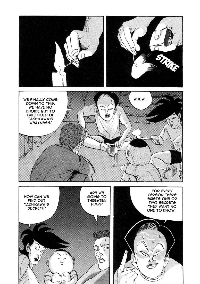 Ike! Ina-chuu Takkyuubu Chap 5 - Next Chap 6