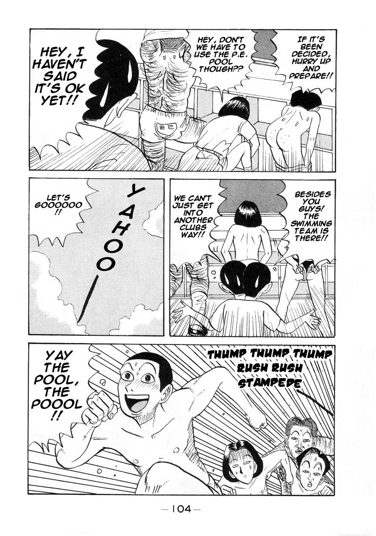 Ike! Ina-chuu Takkyuubu Chap 6 - Next Chap 7