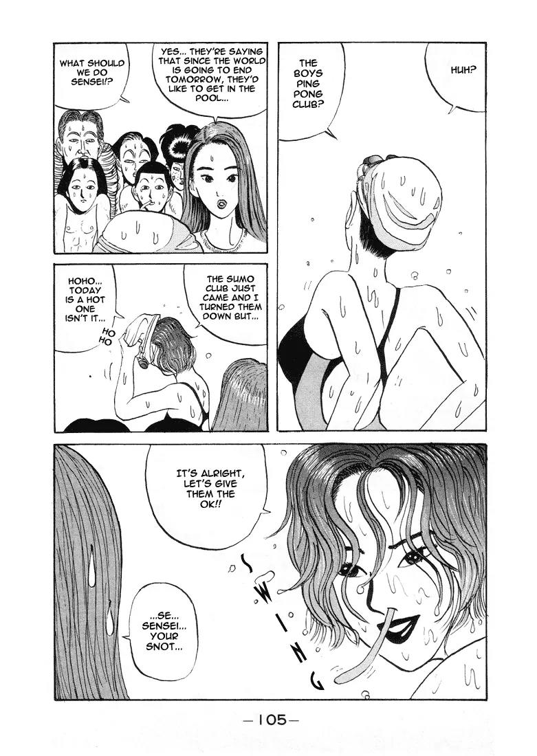 Ike! Ina-chuu Takkyuubu Chap 6 - Next Chap 7