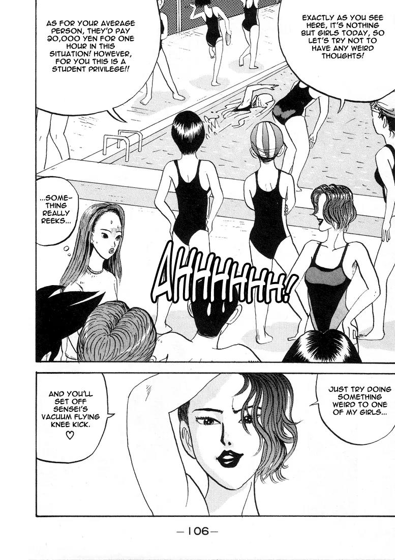 Ike! Ina-chuu Takkyuubu Chap 6 - Next Chap 7