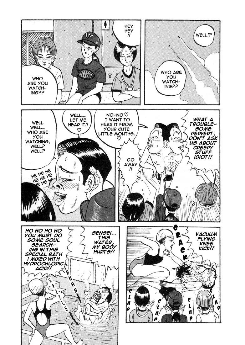 Ike! Ina-chuu Takkyuubu Chap 6 - Next Chap 7