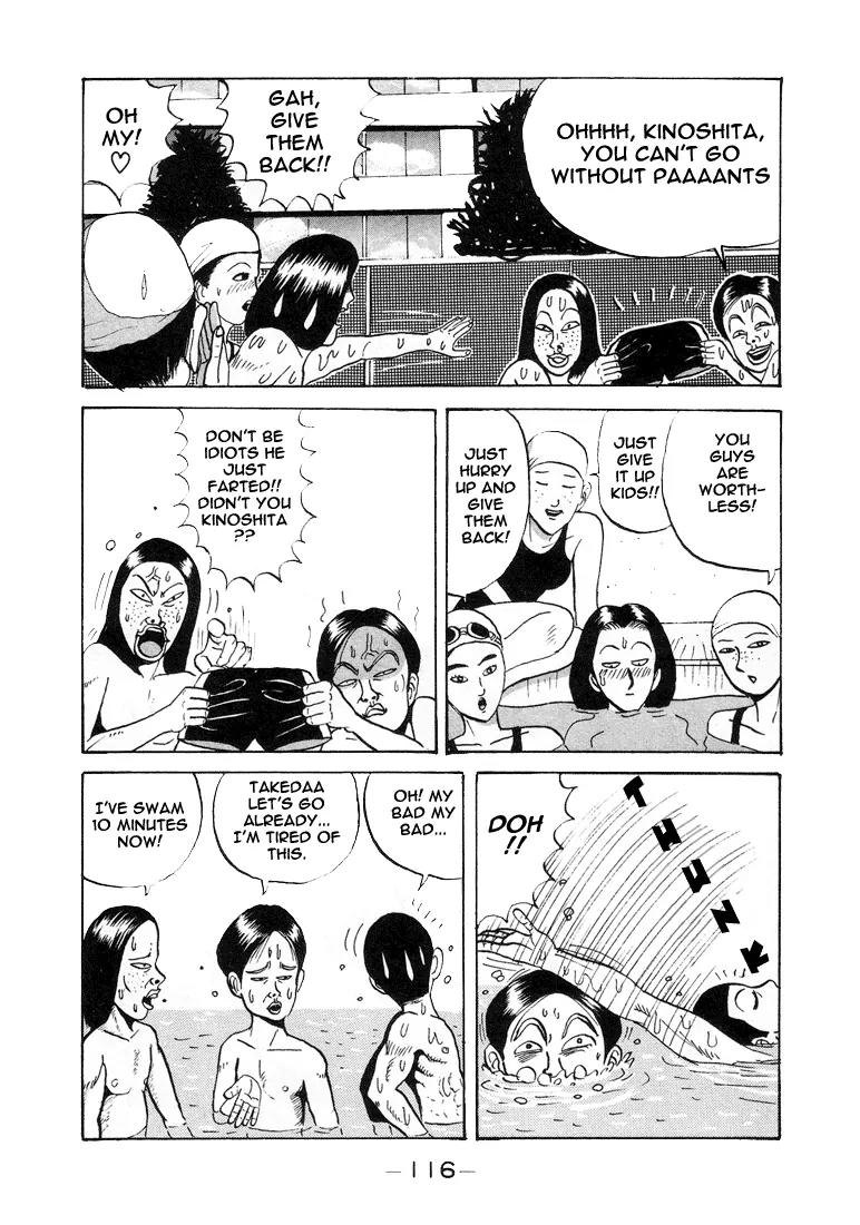 Ike! Ina-chuu Takkyuubu Chap 6 - Next Chap 7
