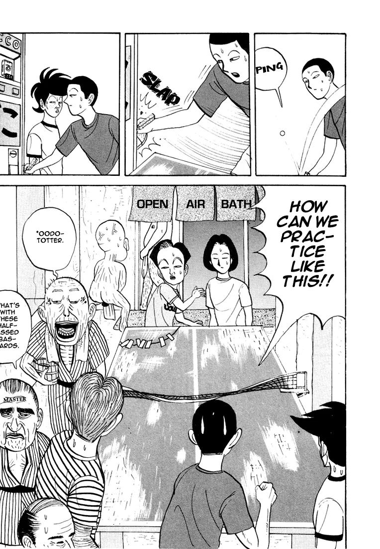 Ike! Ina-chuu Takkyuubu Chap 8 - Next Chap 9