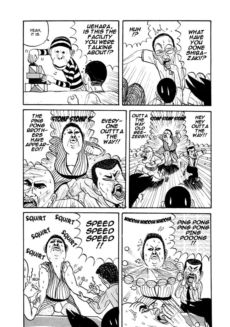 Ike! Ina-chuu Takkyuubu Chap 8 - Next Chap 9