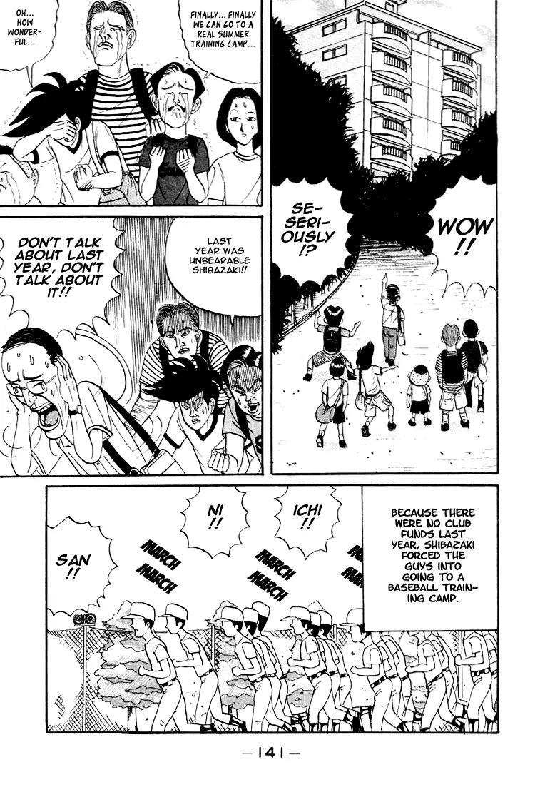 Ike! Ina-chuu Takkyuubu Chap 8 - Next Chap 9