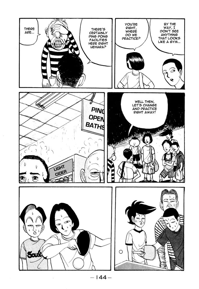 Ike! Ina-chuu Takkyuubu Chap 8 - Next Chap 9