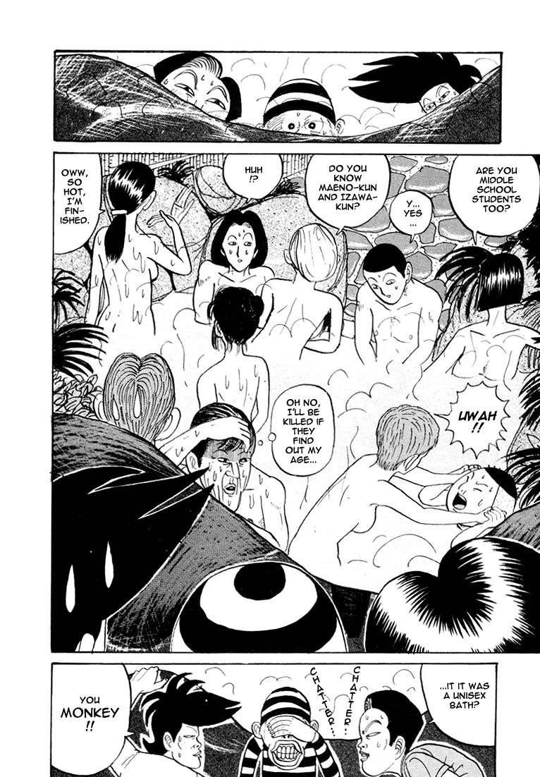 Ike! Ina-chuu Takkyuubu Chap 8 - Next Chap 9