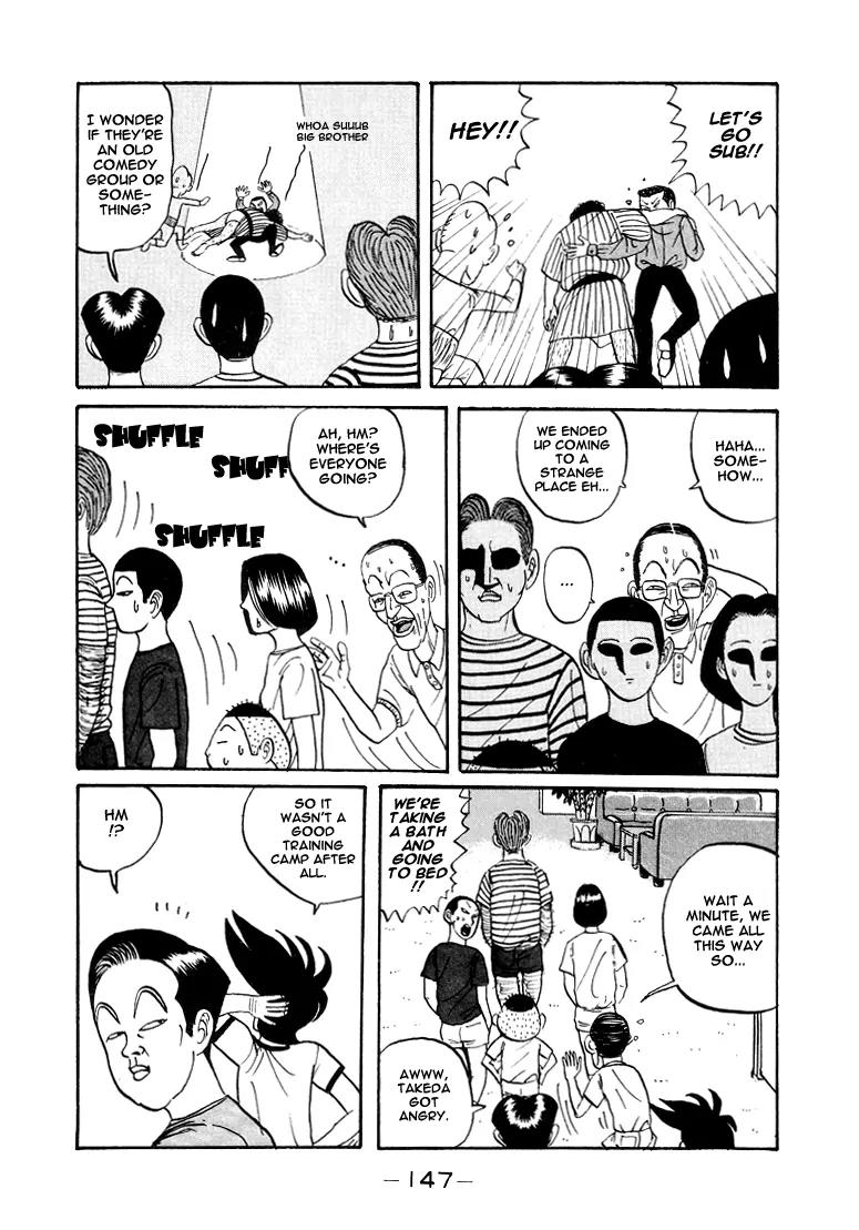 Ike! Ina-chuu Takkyuubu Chap 8 - Next Chap 9