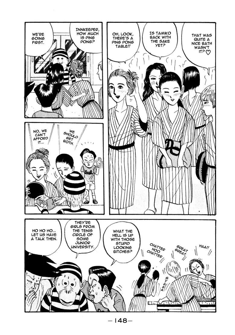 Ike! Ina-chuu Takkyuubu Chap 8 - Next Chap 9