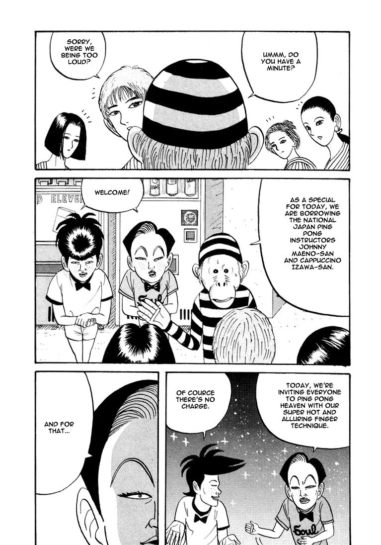 Ike! Ina-chuu Takkyuubu Chap 8 - Next Chap 9
