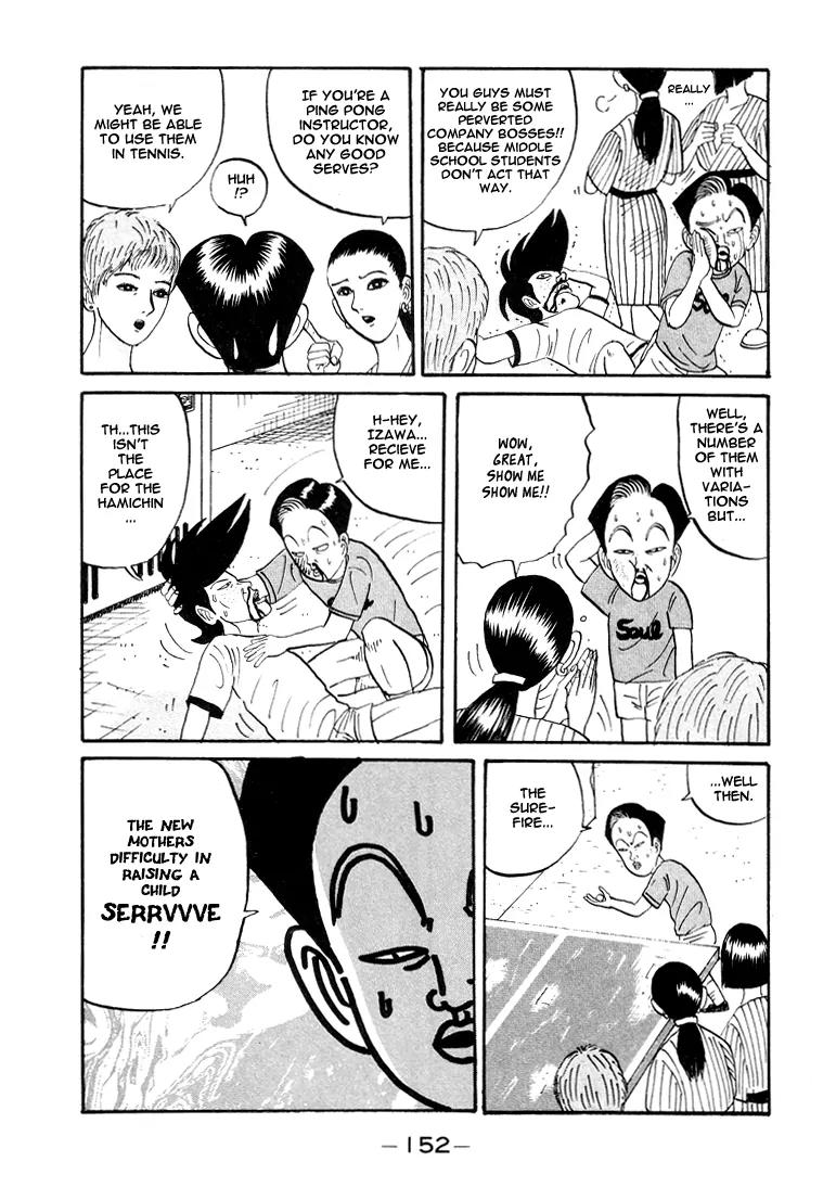Ike! Ina-chuu Takkyuubu Chap 8 - Next Chap 9