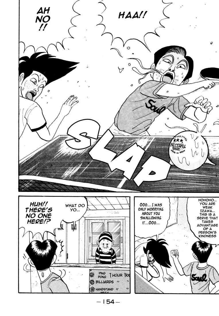 Ike! Ina-chuu Takkyuubu Chap 8 - Next Chap 9
