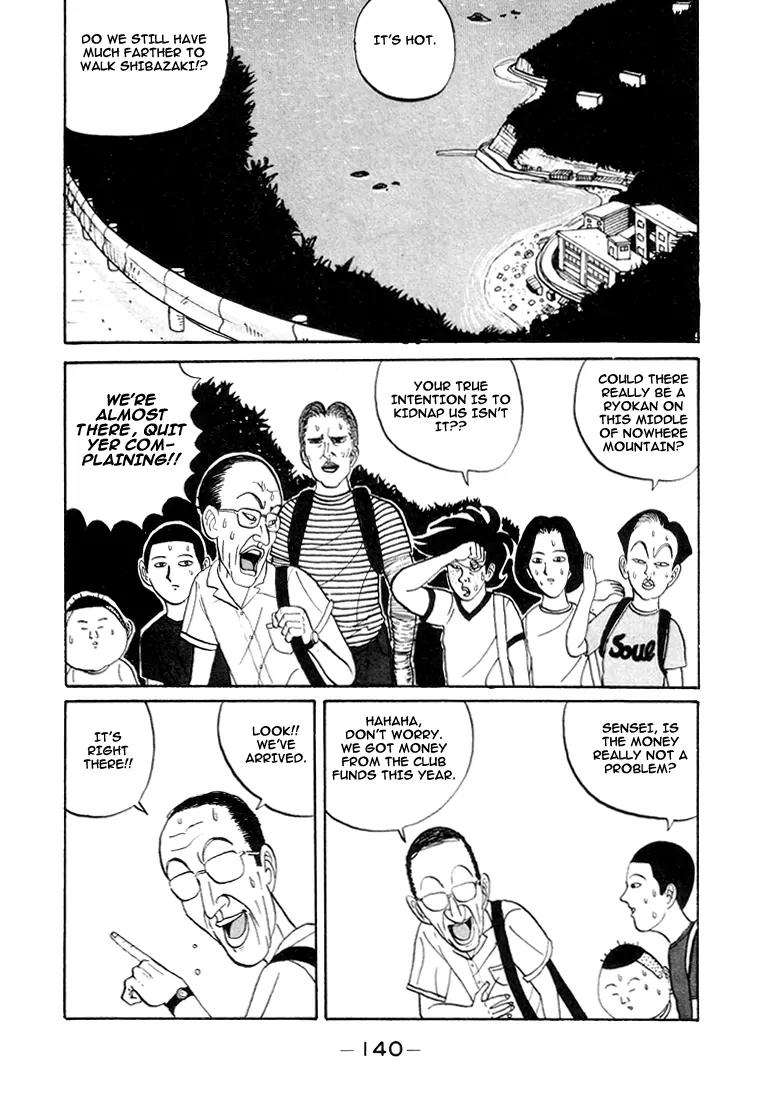 Ike! Ina-chuu Takkyuubu Chap 8 - Next Chap 9