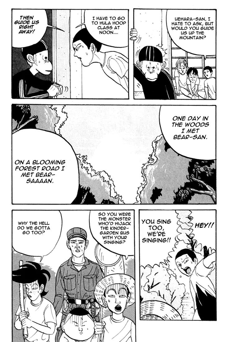 Ike! Ina-chuu Takkyuubu Chap 9 - Next Chap 10