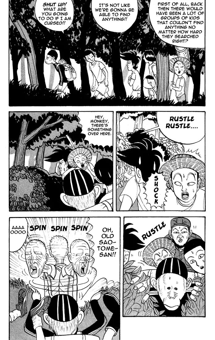 Ike! Ina-chuu Takkyuubu Chap 9 - Next Chap 10