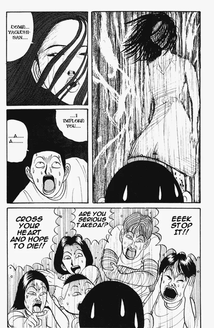 Ike! Ina-chuu Takkyuubu Chap 9 - Next Chap 10