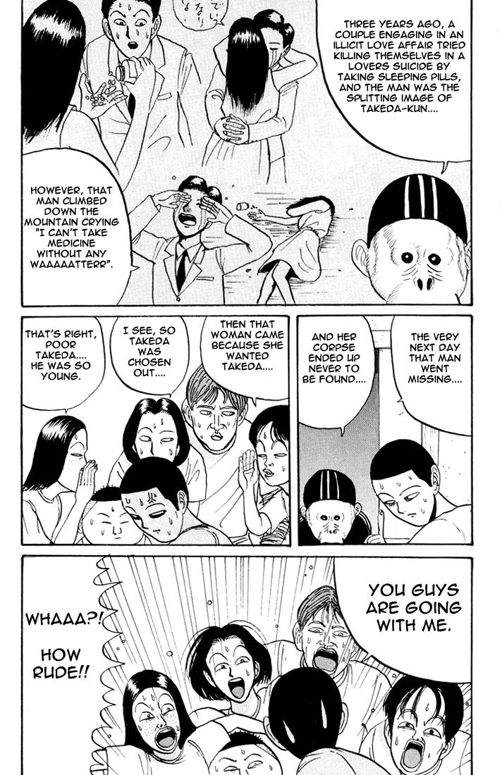 Ike! Ina-chuu Takkyuubu Chap 9 - Next Chap 10