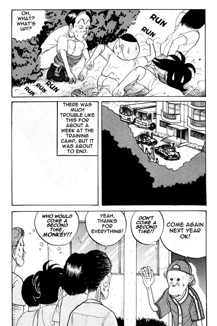 Ike! Ina-chuu Takkyuubu Chap 9 - Next Chap 10
