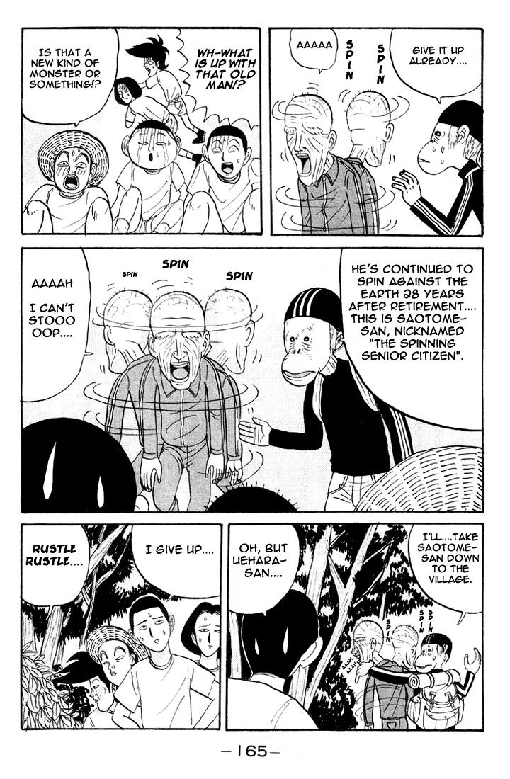 Ike! Ina-chuu Takkyuubu Chap 9 - Next Chap 10